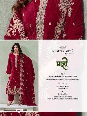 MUMTAZ ARTS MAAHI Velvet Bottom Edition Dress Material dress material catalogs