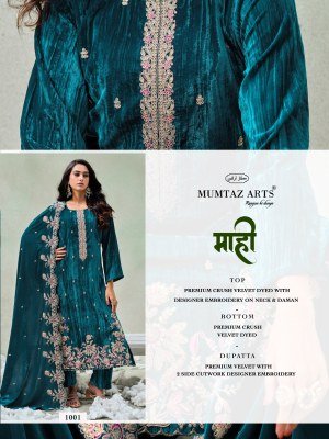 MUMTAZ ARTS MAAHI Velvet Bottom Edition Dress Material dress material catalogs