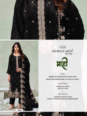 MUMTAZ ARTS MAAHI Velvet Bottom Edition Embroidered Dress Material dress material catalogs