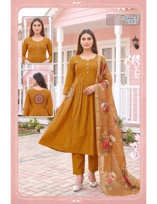 MUNCH D.N. 1001-1008 Heavy Roman Silk Kali Ghara Kurti Pant Dupatta Set kurti pant with dupatta Catalogs