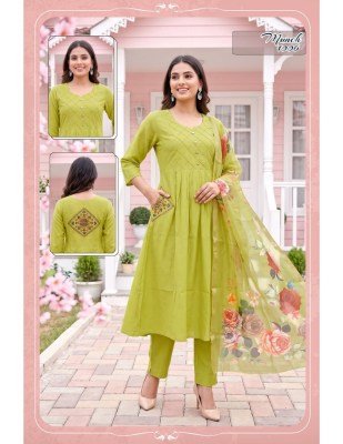 MUNCH D.N. 1001-1008 Heavy Roman Silk Kali Ghara Kurti Pant Dupatta Set kurti pant with dupatta Catalogs