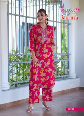MYSTIC 9 KRIMA VOL  1  PREMIUM QUALITY VERTICAN FOIL PLAZOO PRINT PANT WITH INTERLOCK Kurta CORD SET WHOLESALE RATE   Mystic 9