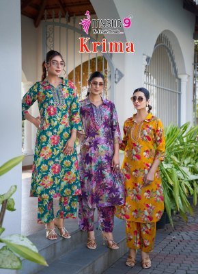 MYSTIC 9 KRIMA VOL  1  PREMIUM QUALITY VERTICAN FOIL PLAZOO PRINT PANT WITH INTERLOCK Kurta CORD SET WHOLESALE RATE   co ord set catalogs