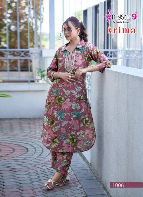 MYSTIC 9 KRIMA VOL  1  PREMIUM QUALITY VERTICAN FOIL PLAZOO PRINT PANT WITH INTERLOCK Kurta CORD SET WHOLESALE RATE   co ord set catalogs