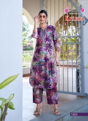 MYSTIC 9 KRIMA VOL  1  PREMIUM QUALITY VERTICAN FOIL PLAZOO PRINT PANT WITH INTERLOCK Kurta CORD SET WHOLESALE RATE   co ord set catalogs