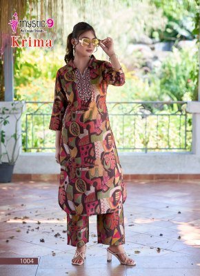 MYSTIC 9 KRIMA VOL  1  PREMIUM QUALITY VERTICAN FOIL PLAZOO PRINT PANT WITH INTERLOCK Kurta CORD SET WHOLESALE RATE   co ord set catalogs