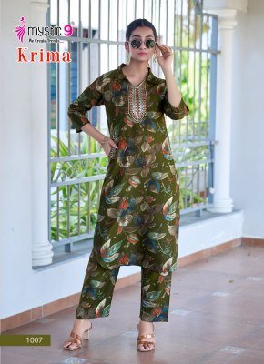 MYSTIC 9 KRIMA VOL  1  PREMIUM QUALITY VERTICAN FOIL PLAZOO PRINT PANT WITH INTERLOCK Kurta CORD SET WHOLESALE RATE   co ord set catalogs