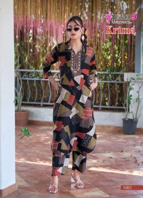 MYSTIC 9 KRIMA VOL  1  PREMIUM QUALITY VERTICAN FOIL PLAZOO PRINT PANT WITH INTERLOCK Kurta CORD SET WHOLESALE RATE   co ord set catalogs