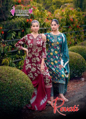 MYSTIC 9 REVATI 1 Black Rayon Foil Print Straight Cut 3-Piece Suit Set wholesale catalogs