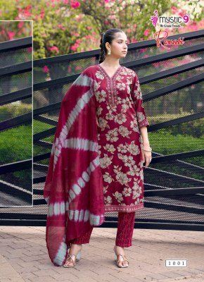 MYSTIC 9 REVATI 1 Black Rayon Foil Print Straight Cut 3-Piece Suit Set kurti pant with dupatta Catalogs