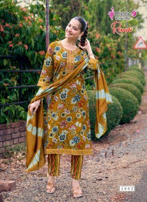 MYSTIC 9 REVATI 1 Black Rayon Foil Print Straight Cut 3-Piece Suit Set kurti pant with dupatta Catalogs