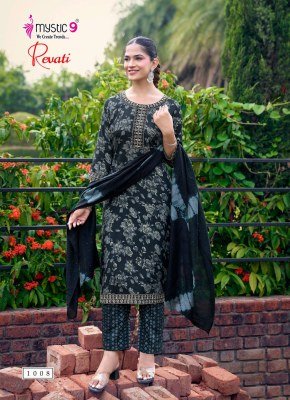 MYSTIC 9 REVATI 1 Black Rayon Foil Print Straight Cut 3-Piece Suit Set kurti pant with dupatta Catalogs