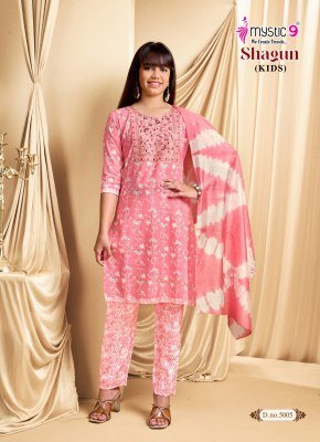 MYSTIC 9 Shagun Kids Vol-5 Rayon Capsule Foil Print 3-Piece Set kurti pant with dupatta Catalogs