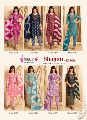 MYSTIC 9 Shagun Kids Vol-5 Rayon Capsule Foil Print 3-Piece Set kurti pant with dupatta Catalogs