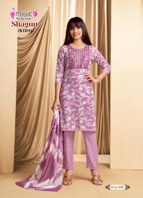 MYSTIC 9 Shagun Kids Vol-5 Rayon Capsule Foil Print 3-Piece Set kurti pant with dupatta Catalogs