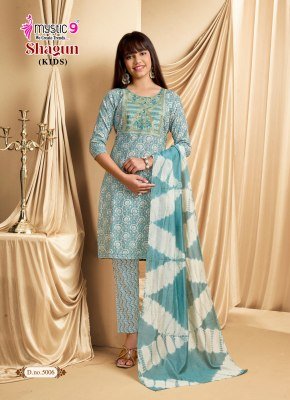MYSTIC 9 Shagun Kids Vol-5 Rayon Capsule Foil Print 3-Piece Set kurti pant with dupatta Catalogs