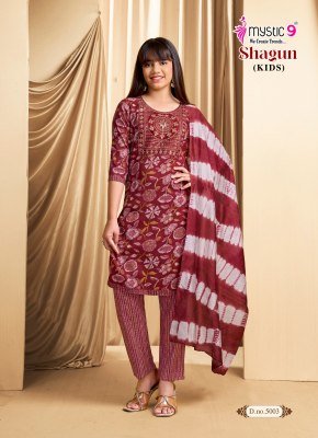 MYSTIC 9 Shagun Kids Vol-5 Rayon Capsule Foil Print 3-Piece Set kurti pant with dupatta Catalogs