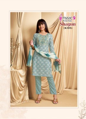 MYSTIC 9 Shagun Kids Vol-5 Rayon Capsule Foil Print 3-Piece Set kurti pant with dupatta Catalogs