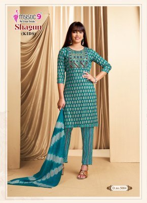 MYSTIC 9 Shagun Kids Vol-5 Rayon Capsule Foil Print 3-Piece Set kurti pant with dupatta Catalogs