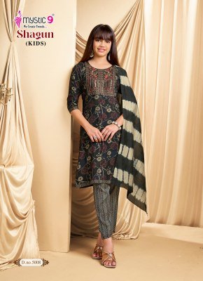 MYSTIC 9 Shagun Kids Vol-5 Rayon Capsule Foil Print 3-Piece Set kurti pant with dupatta Catalogs