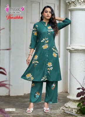 MYSTIC 9 TANISHKA VOL-1 Premium Heavy Viscose  Co-Ord Set with Pant co ord set catalogs