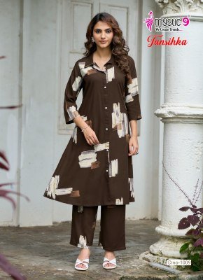 MYSTIC 9 TANISHKA VOL-1 Premium Heavy Viscose  Co-Ord Set with Pant co ord set catalogs