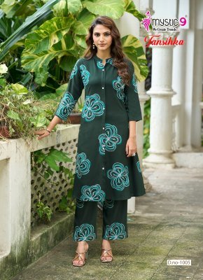 MYSTIC 9 TANISHKA VOL-1 Premium Heavy Viscose  Co-Ord Set with Pant co ord set catalogs