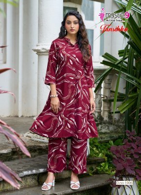 MYSTIC 9 TANISHKA VOL-1 Premium Heavy Viscose  Co-Ord Set with Pant co ord set catalogs