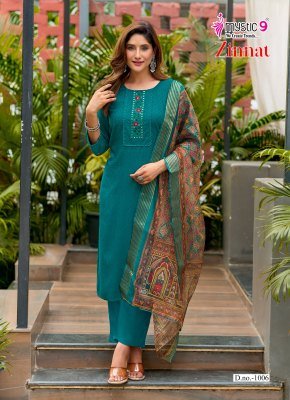 MYSTIC 9 ZINNAT Vol-1 Viscose Dobby Straight Cut Kurti Pant Dupatta Set kurti pant with dupatta Catalogs