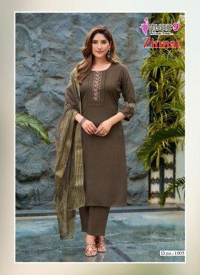 MYSTIC 9 ZINNAT Vol-1 Viscose Dobby Straight Cut Kurti Pant Dupatta Set kurti pant with dupatta Catalogs