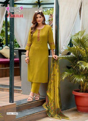 MYSTIC 9 ZINNAT Vol-1 Viscose Dobby Straight Cut Kurti Pant Dupatta Set kurti pant with dupatta Catalogs