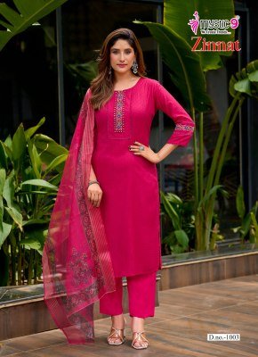 MYSTIC 9 ZINNAT Vol-1 Viscose Dobby Straight Cut Kurti Pant Dupatta Set kurti pant with dupatta Catalogs