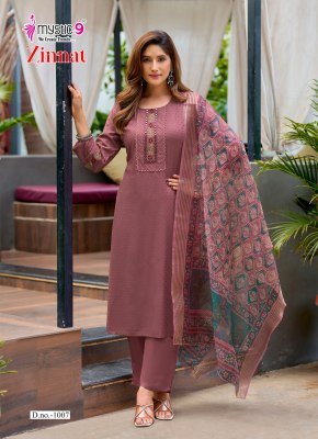 MYSTIC 9 ZINNAT Vol-1 Viscose Dobby Straight Cut Kurti Pant Dupatta Set kurti pant with dupatta Catalogs