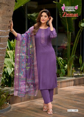 MYSTIC 9 ZINNAT Vol-1 Viscose Dobby Straight Cut Kurti Pant Dupatta Set kurti pant with dupatta Catalogs