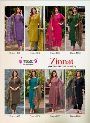 MYSTIC 9 ZINNAT Vol-1 Viscose Dobby Straight Cut Kurti Pant Dupatta Set kurti pant with dupatta Catalogs
