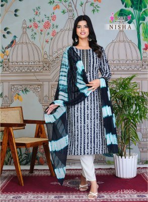  Mystic 9 Nisha Vol 13 Cotton With Heavy Reyon Salwar Suit Catalogue Pcs Wholesale Rate  readymade suit catalogs