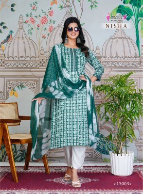  Mystic 9 Nisha Vol 13 Cotton With Heavy Reyon Salwar Suit Catalogue Pcs Wholesale Rate  readymade suit catalogs