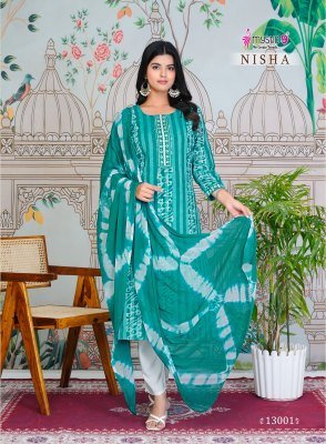  Mystic 9 Nisha Vol 13 Cotton With Heavy Reyon Salwar Suit Catalogue Pcs Wholesale Rate  readymade suit catalogs