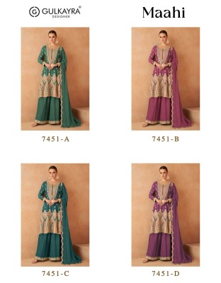 Maahi by Gulkayra designer real designer embroidered fancy sharara suit catalogue at amaviexpo fancy sharara suit Catalogs
