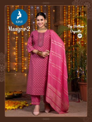Maayra 2 by Kaya Roman Silk Straight kurti pant and dupatta collection at affordable rate  readymade suit catalogs