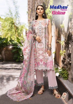 Madhav Fashion Firdous Collection Vol 01 Pure Lawn Cotton Unstitched Dress Material with Soft Mal Mal Dupatta Wholesale dress material catalogs