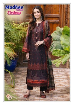Madhav Fashion Firdous Collection Vol 01 Pure Lawn Cotton Unstitched Dress Material with Soft Mal Mal Dupatta Wholesale dress material catalogs