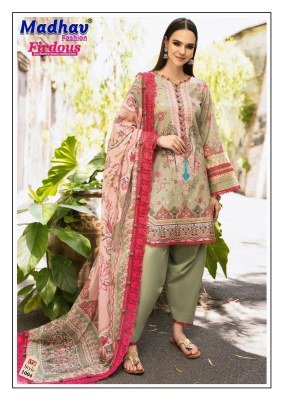 Madhav Fashion Firdous Collection Vol 01 Pure Lawn Cotton Unstitched Dress Material with Soft Mal Mal Dupatta Wholesale dress material catalogs