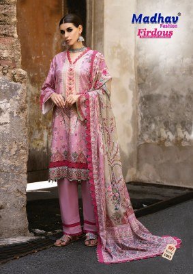 Madhav Fashion Firdous Collection Vol 01 Pure Lawn Cotton Unstitched Dress Material with Soft Mal Mal Dupatta Wholesale dress material catalogs