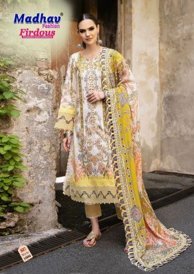 Madhav Fashion Firdous Collection Vol 01 Pure Lawn Cotton Unstitched Dress Material with Soft Mal Mal Dupatta Wholesale dress material catalogs