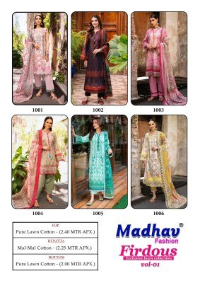 Madhav Fashion Firdous Collection Vol 01 Pure Lawn Cotton Unstitched Dress Material with Soft Mal Mal Dupatta Wholesale dress material catalogs