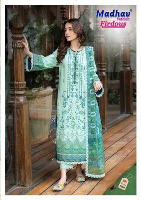 Madhav Fashion Firdous Collection Vol 01 Pure Lawn Cotton Unstitched Dress Material with Soft Mal Mal Dupatta Wholesale dress material catalogs