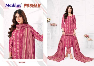 Madhav Fashion Poshak Vol 6 Latest Cotton Dress Materials Kurti Catalogs Wholesale kurtis catalogs