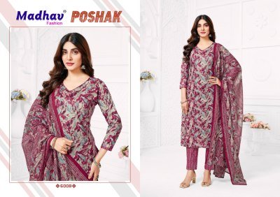 Madhav Fashion Poshak Vol 6 Latest Cotton Dress Materials Kurti Catalogs Wholesale kurtis catalogs