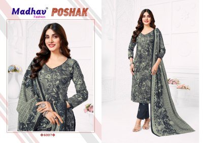 Madhav Fashion Poshak Vol 6 Latest Cotton Dress Materials Kurti Catalogs Wholesale kurtis catalogs